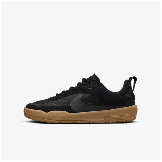 Nike Day One (GS) Youth - Black/Black - Gum Light Brown