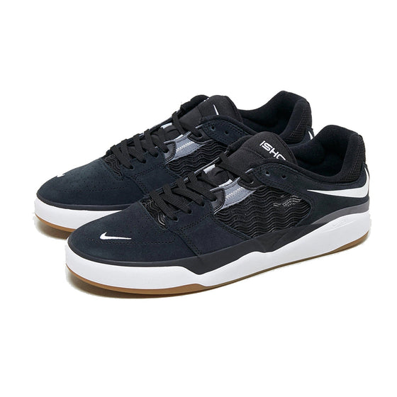 Nike SB Ishod - Black/ White-Dark Grey (CALL STORE)