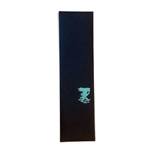  Polar - Liquid Man Griptape